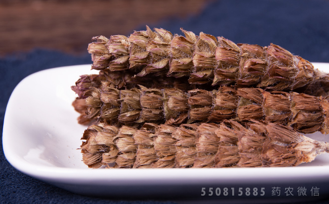 夏枯草(中药材)
