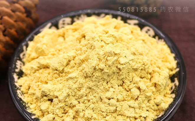 中药材松花粉