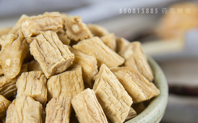中药材党参